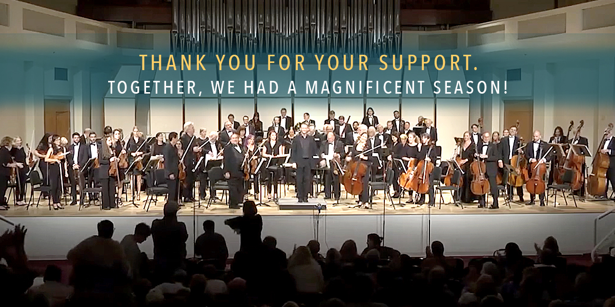 Thank you to our supporters for a wonderful season!