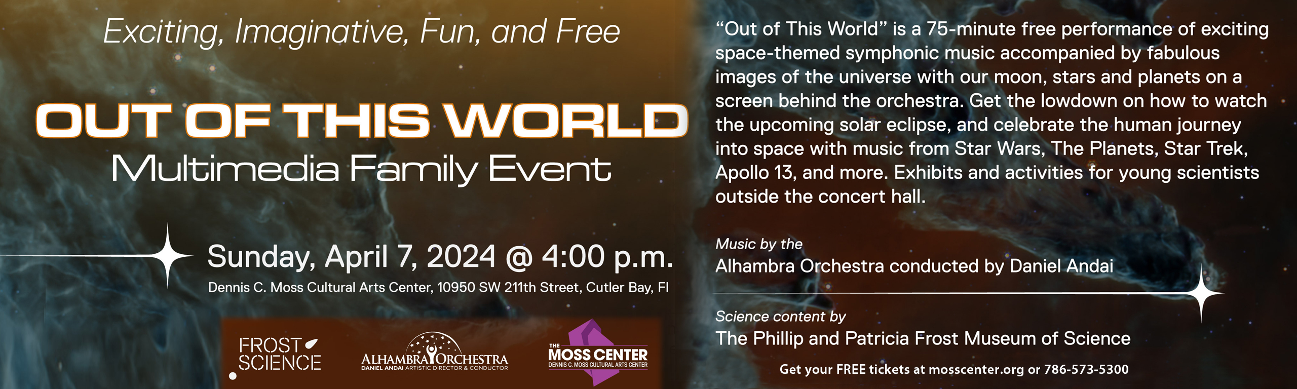 OUT OF THIS WORLD free concert